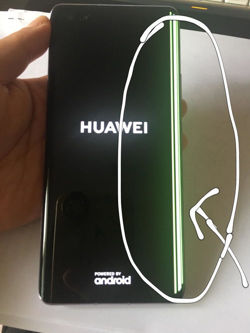 华为手机怎么检验货