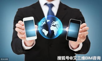 华为手机怎么下bim 华为手机怎么下bim