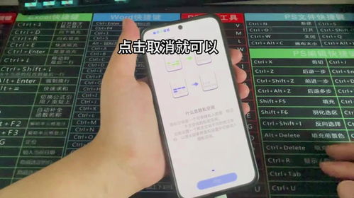 怎么才能找还华为手机 怎么才能找还华为手机