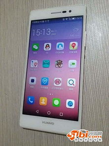 华为手机怎么安装京东 华为手机怎么安装京东