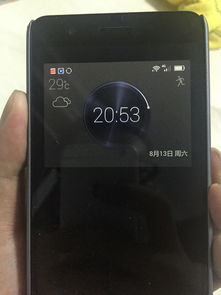华为手机怎么解决掉电 华为手机怎么解决掉电