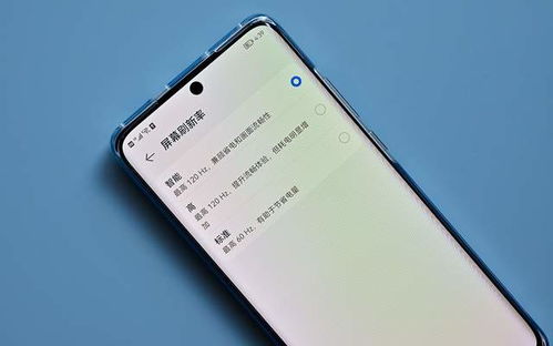 华为手机怎么开调光 华为手机怎么开调光