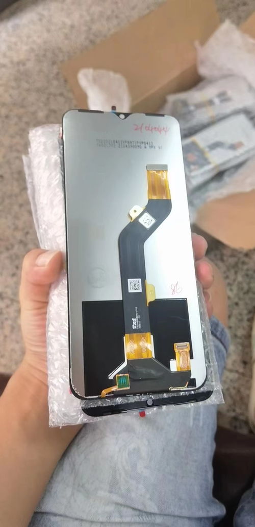 华为怎么自制手机屏幕