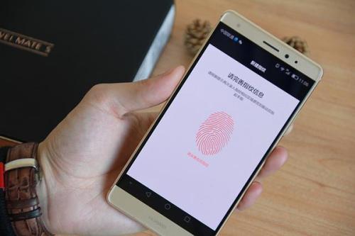 华为手机怎么解锁定