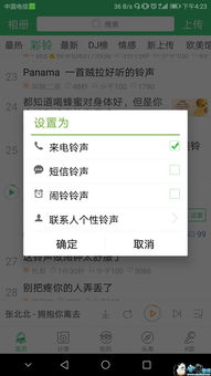 华为手机怎么下载video 华为手机怎么下载video