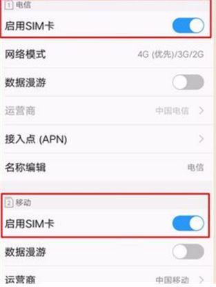 华为手机怎么抽卡 华为手机怎么抽卡