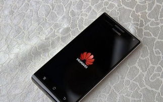 华为手机怎么去掉手机相机聚焦