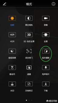 华为手机怎么有延迟 华为手机怎么有延迟