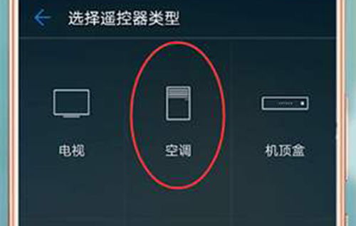 华为手机怎么打日语 华为手机怎么打日语