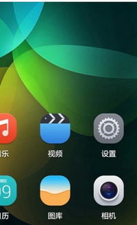 华为手机怎么来唱歌
