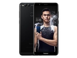 怎么确定华为手机新旧 怎么确定华为手机新旧