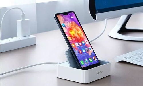 华为手机换气怎么打开