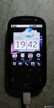 华为手机怎么变诺基亚 华为手机怎么变诺基亚