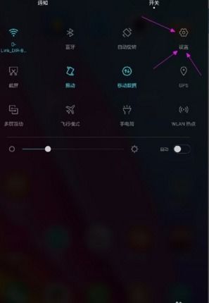 华为手机音量怎么锁定 华为手机音量怎么锁定