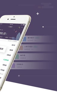 海豚怎么连接华为手机 海豚怎么连接华为手机