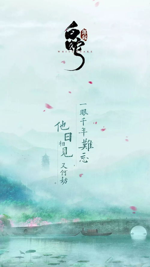 华为怎么布局手机桌面 华为怎么布局手机桌面