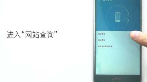 手机怎么查真伪华为 手机怎么查真伪华为