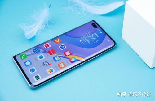 华为手机怎么才省点 华为手机怎么才省点