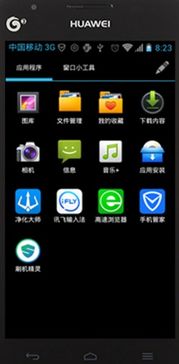华为手机怎么删除电脑