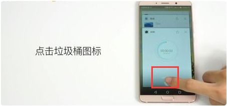 华为手机怎么关掉手机卡 华为手机怎么关掉手机卡