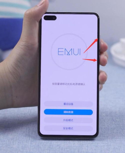 华为手机怎么拍教程 华为手机怎么拍教程