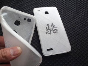 华为手机壳怎么剥开 华为手机壳怎么剥开