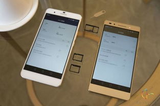 华为手机怎么关掉nfc