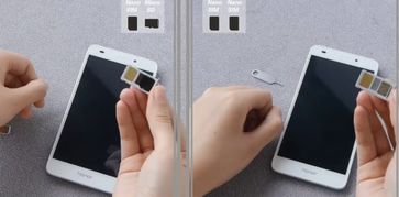 华为手机怎么把手机卡 华为手机怎么把手机卡