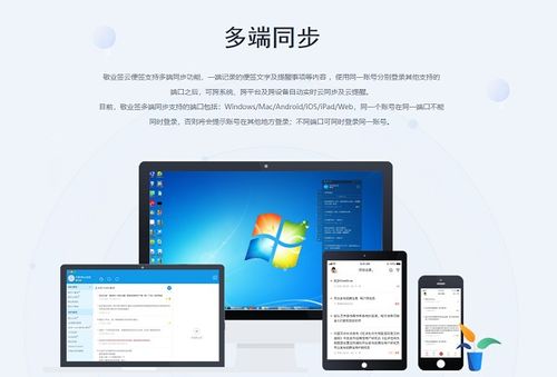 vivo手机转到华为手机怎么转 vivo手机转到华为手机怎么转