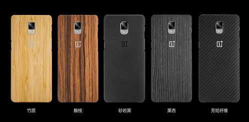 华为手机外壳怎么开启 华为手机外壳怎么开启