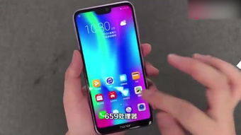 华为手机怎么没有贴纸 华为手机怎么没有贴纸