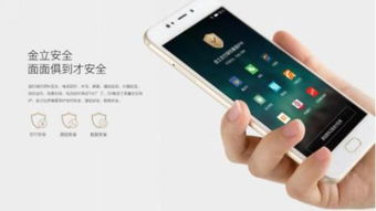 华为客服怎么锁手机 华为客服怎么锁手机