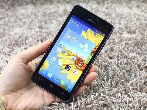华为手机怎么删机