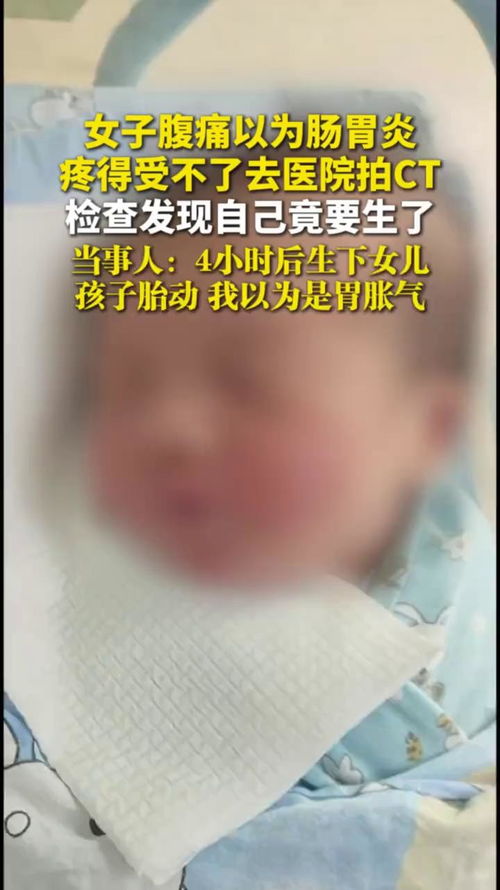 展会商品现涉黄二维码:已全部下架 展会商品现涉黄二维码:已全部下架