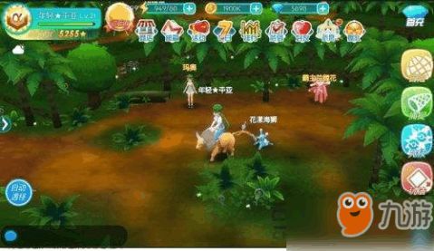 狩猎小孩游戏攻略 VS IMH游戏攻略