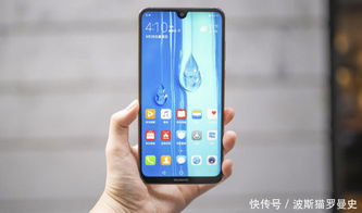 华为手机线下怎么抢购