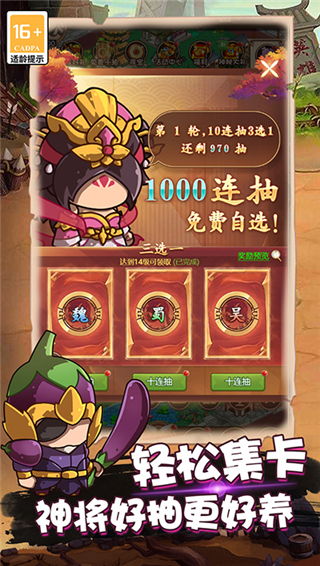 电脑攻略游戏攻略 VS 游戏攻略乱弹