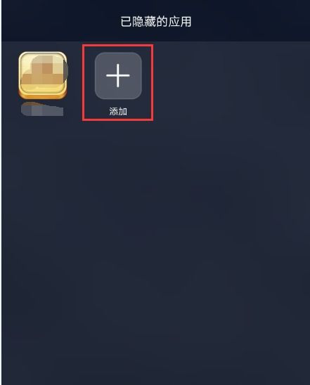 华为手机游戏怎么投