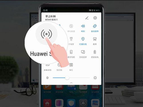 连接华为手机怎么用 连接华为手机怎么用
