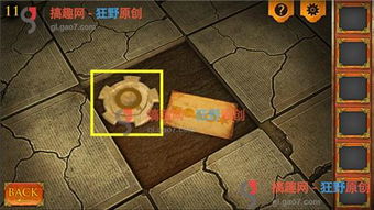 机甲修复游戏攻略 VS 密室逃脱5攻略游戏攻略