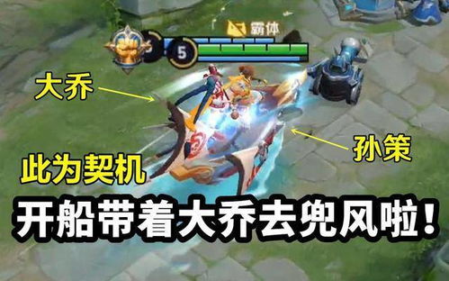 重音游戏攻略 VS 国王秘史游戏攻略