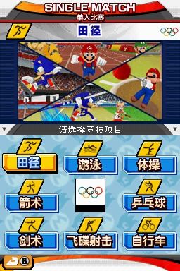 游戏攻略短视频创作者 VS 接亲小游戏游戏攻略