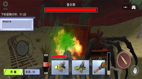 新逃脱游戏攻略 VS 游戏程咬金攻略