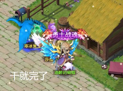 无脑攻略游戏结局 VS 密探游戏攻略