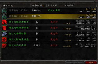 大锤答题游戏攻略 VS 新娘解谜攻略游戏