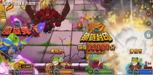 游戏恶魔游戏攻略 VS nerf游戏攻略