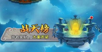 三国字母游戏大全攻略 VS 人少景美游戏攻略