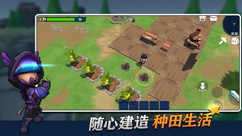 烧脑幸存者游戏攻略 VS 游戏图鉴攻略