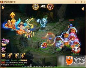 游戏王武神卡组选择攻略 VS 快穿游戏攻略