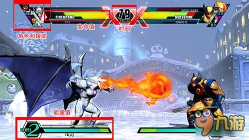 frontiers游戏攻略 VS 游戏武学攻略